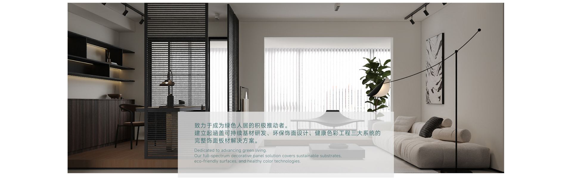 LiteMax-CHN